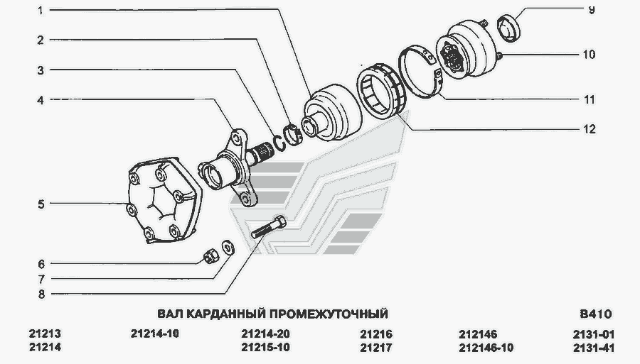 Кардан ваз 2101 схема