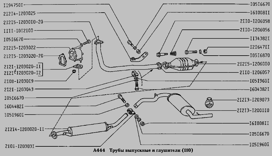 Ваз 2123 схема глушителя