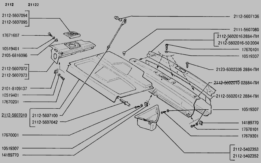 Схема кузовные детали ваз 2110