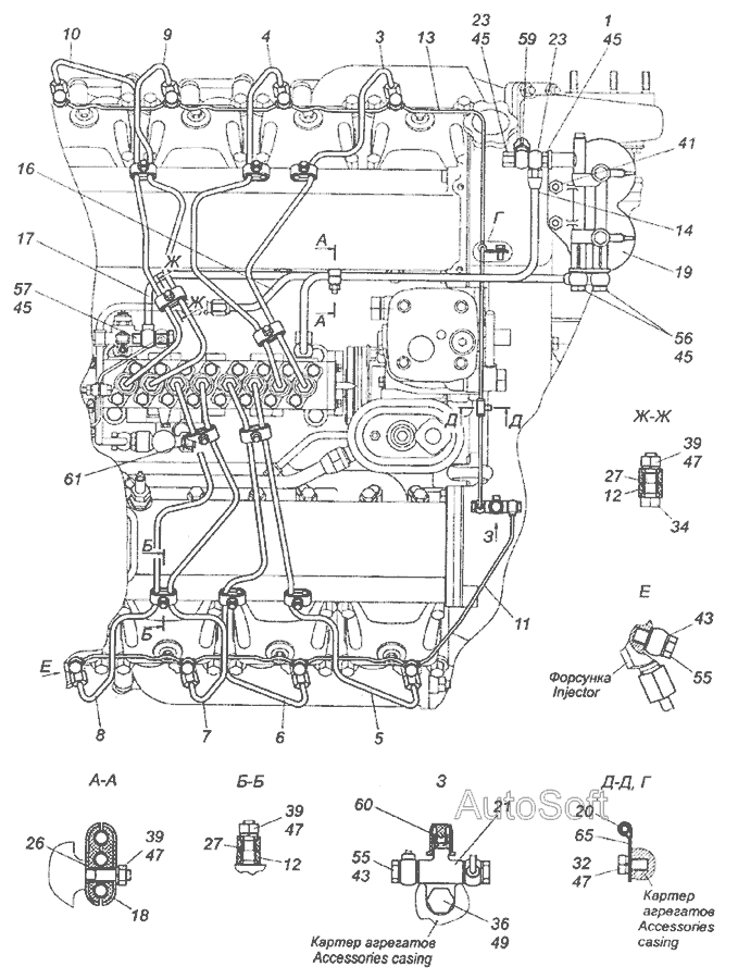 Схема топливных трубок камаз. Топливная система КАМАЗ 740 евро 4. Топливная система КАМАЗ 740 евро 5. Топливные трубки двигателя КАМАЗ 740-260. Система питания ТНВД КАМАЗ 740.