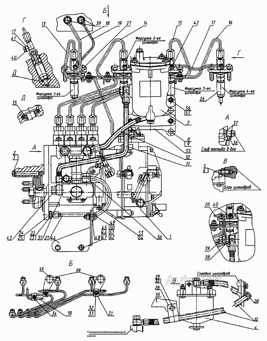 Топливная система д245 схема