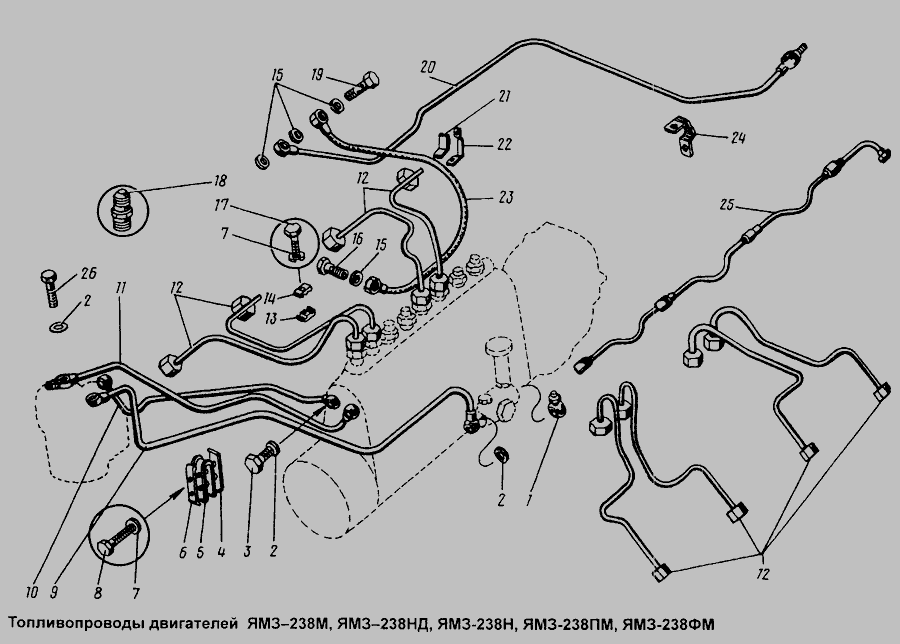 Схема подключения топливных трубок ямз 238