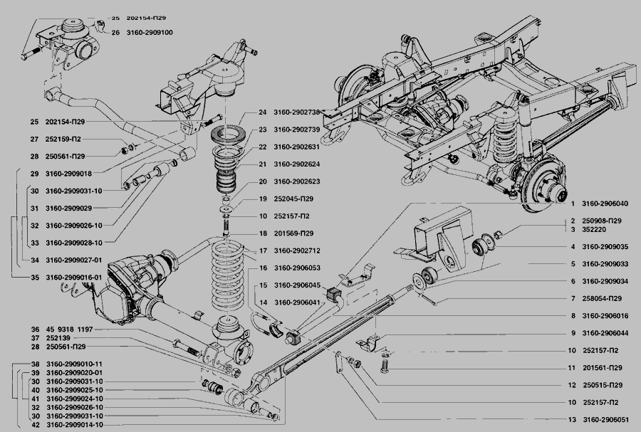 Уаз подвеска передняя схема