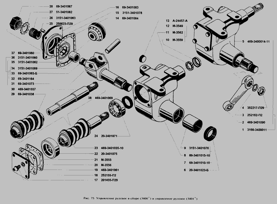 Уаз 31605 схема