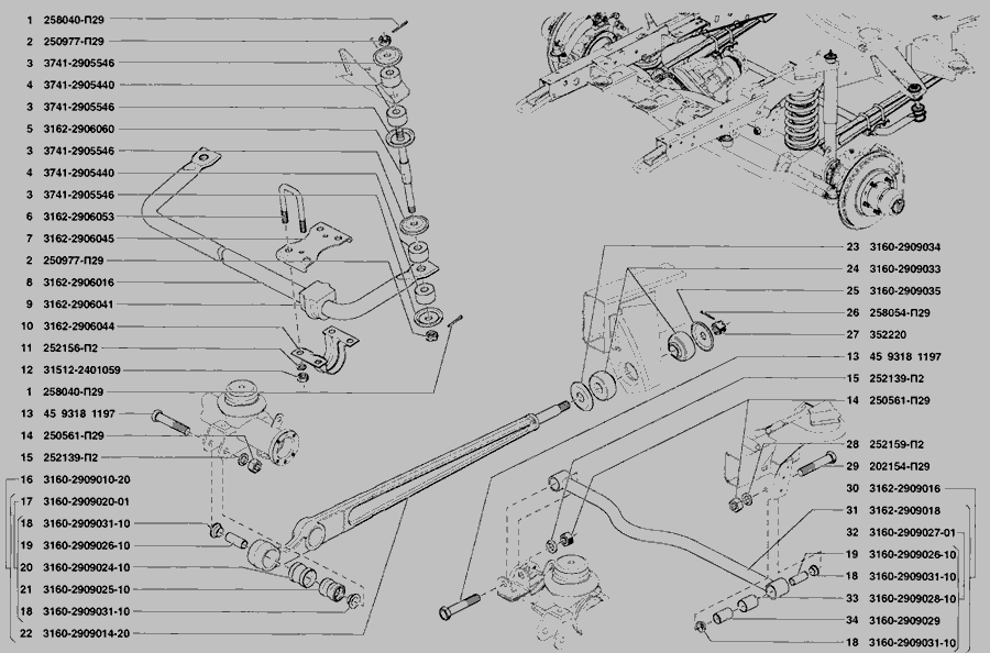 Стабилизатор уаз патриот задний схема
