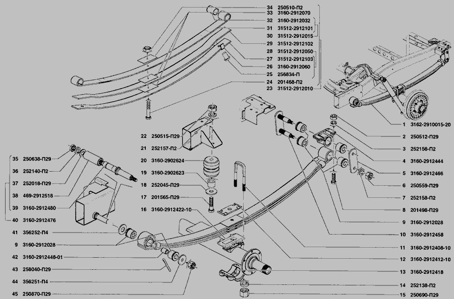 Рессора уаз патриот 3 х листовая схема
