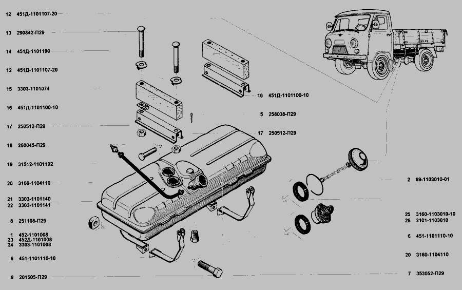 Вместимость баков уаз. Крепление топливного бака УАЗ 452 схема. Объем бака УАЗ Буханка 3303. Бак топливный УАЗ 452 основной схема. Крепление топливного бака УАЗ 3303 схема.