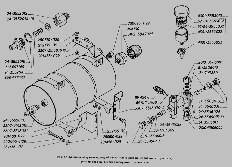 Схема тормозной системы газ 4301