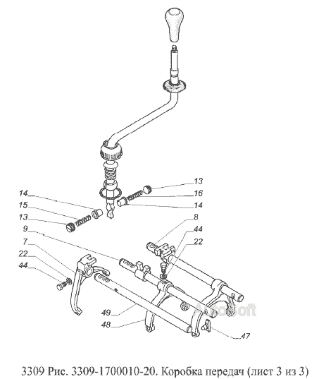 Сцепление газ 3309 схема