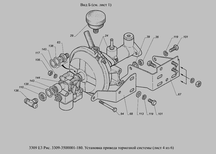 Тормозная система газ 3309