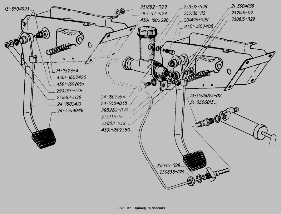 Ось педалей газель схема