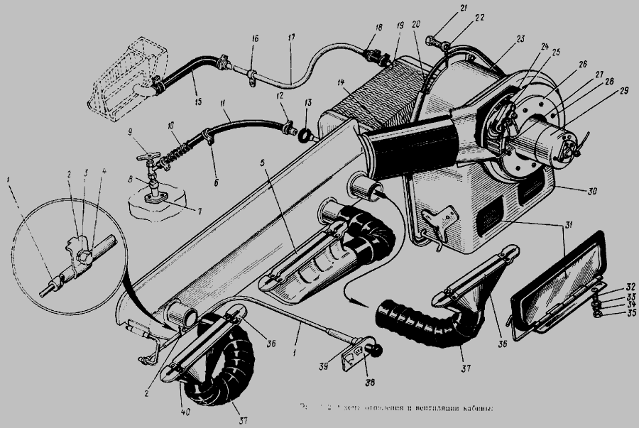 Вентилятор зил 130 схема