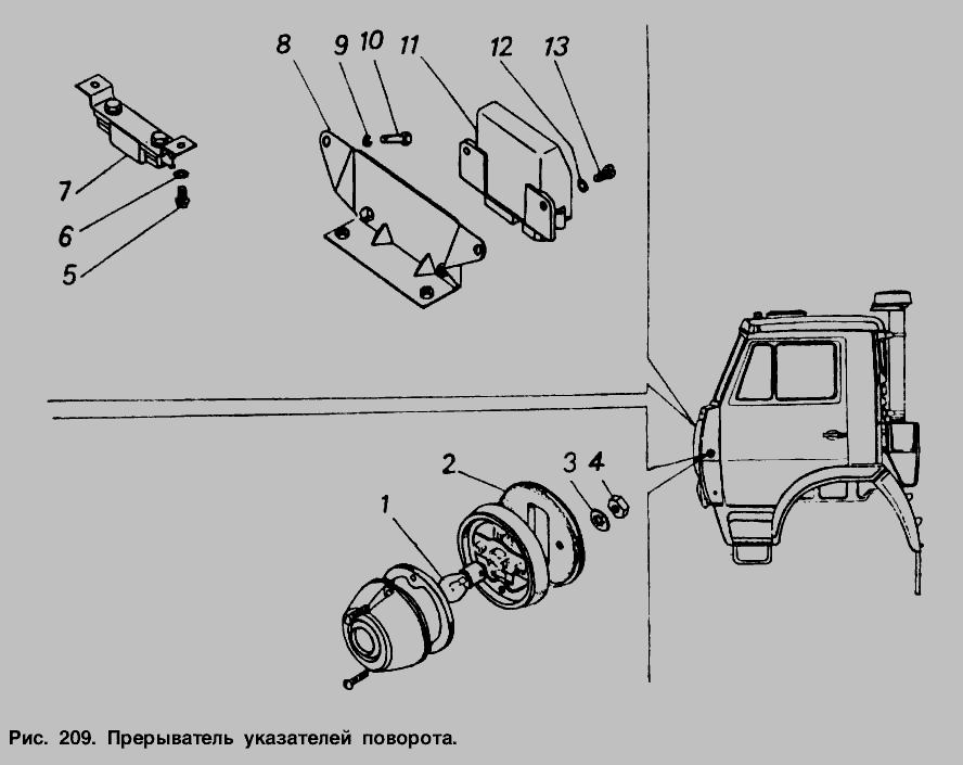 Кулак поворотный камаз 5320 схема