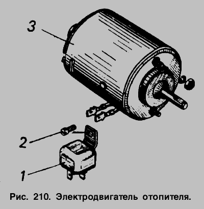 Схема отопителя камаз