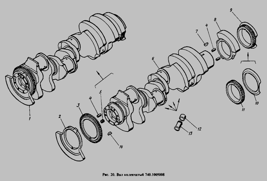 Коленвал камаз 740 чертеж