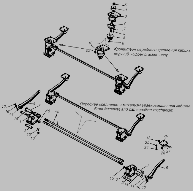 Торсион кабины камаз схема