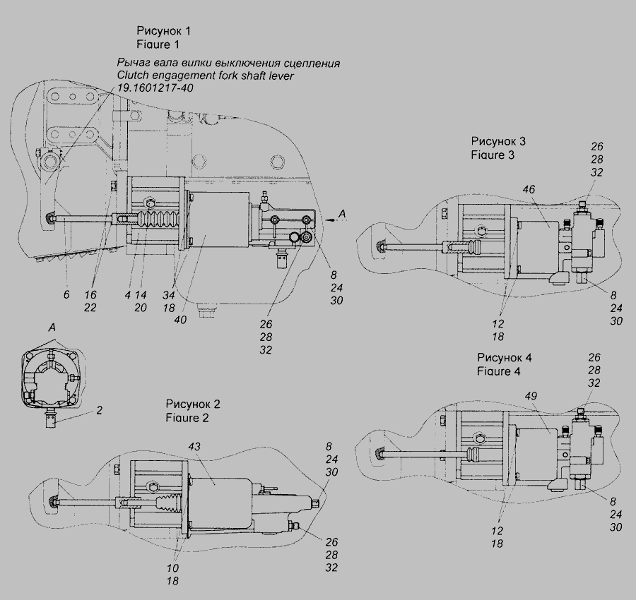 Пгу камаз 43118 устройство в картинках