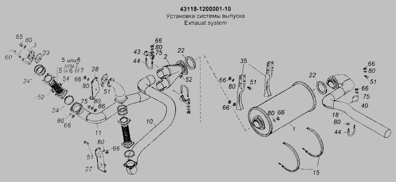Выхлопная система камаз 6520 схема