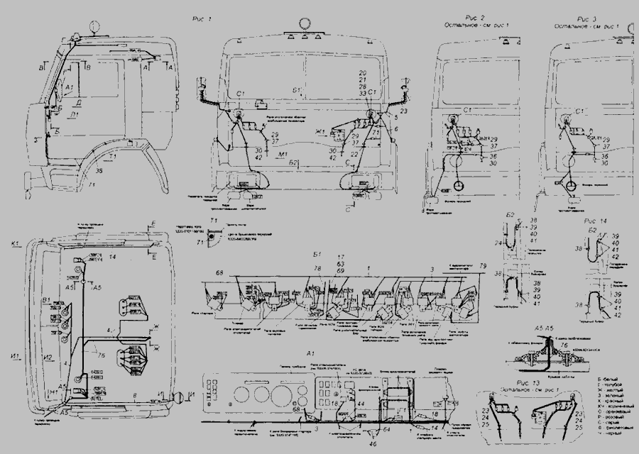 Схема электропроводки камаз 43253