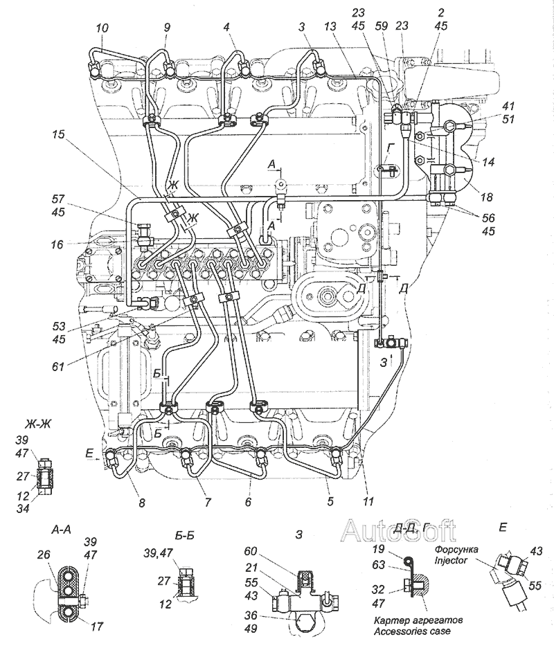 Топливная система камаз евро 2 схема подключения