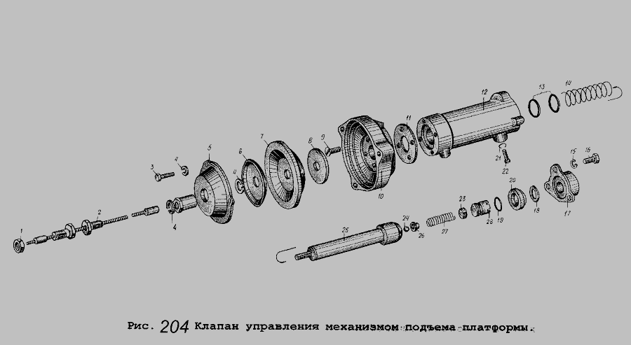 Схема подъема кузова маз 6501