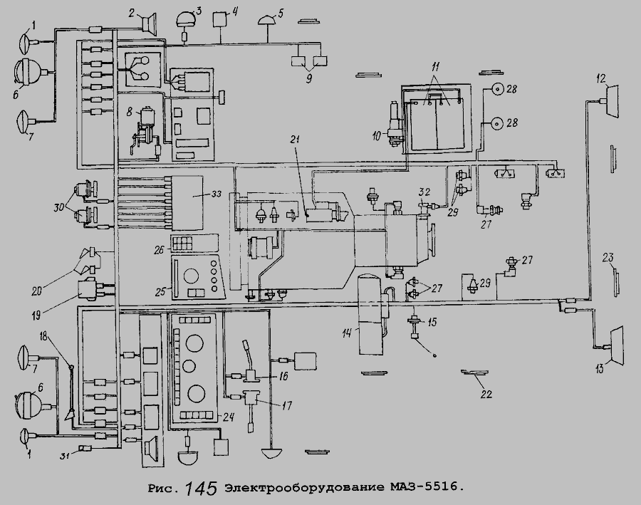 Схема электрическая маз 5516