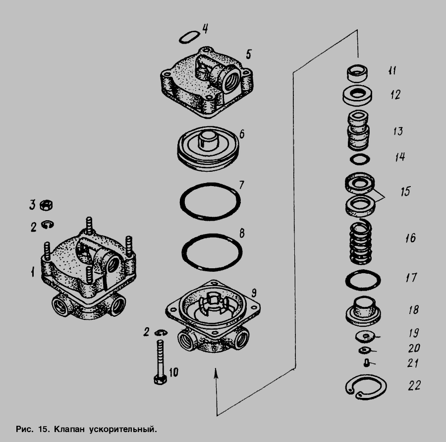 Схема ускорительного клапана камаз