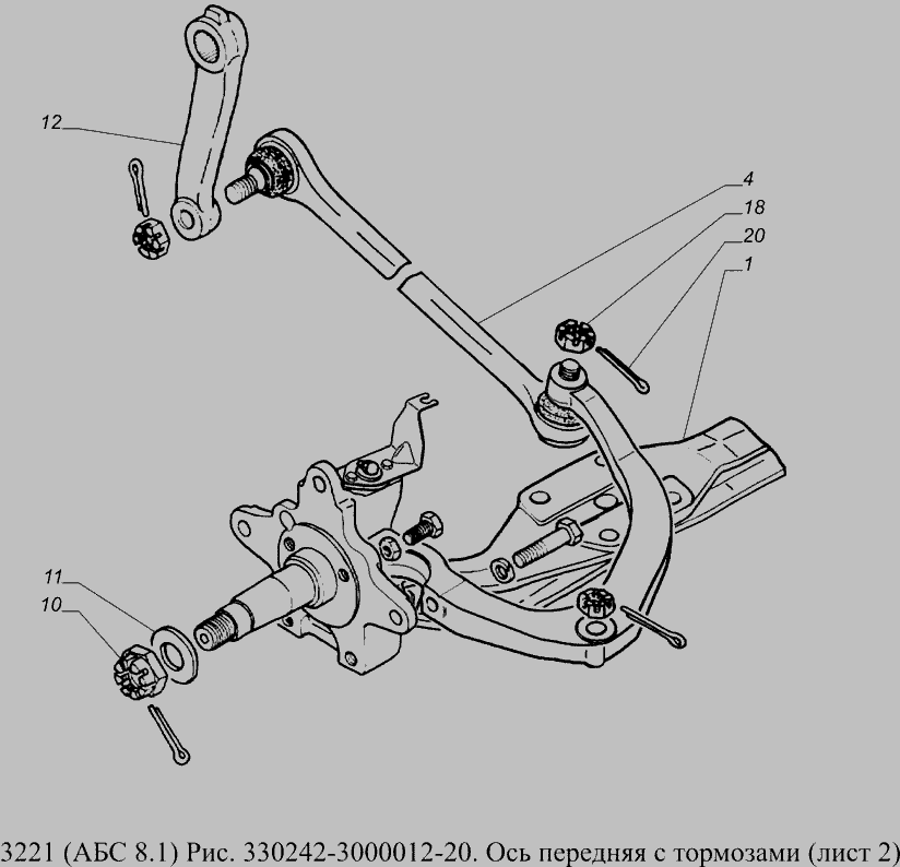 Схема передней подвески газель 3302