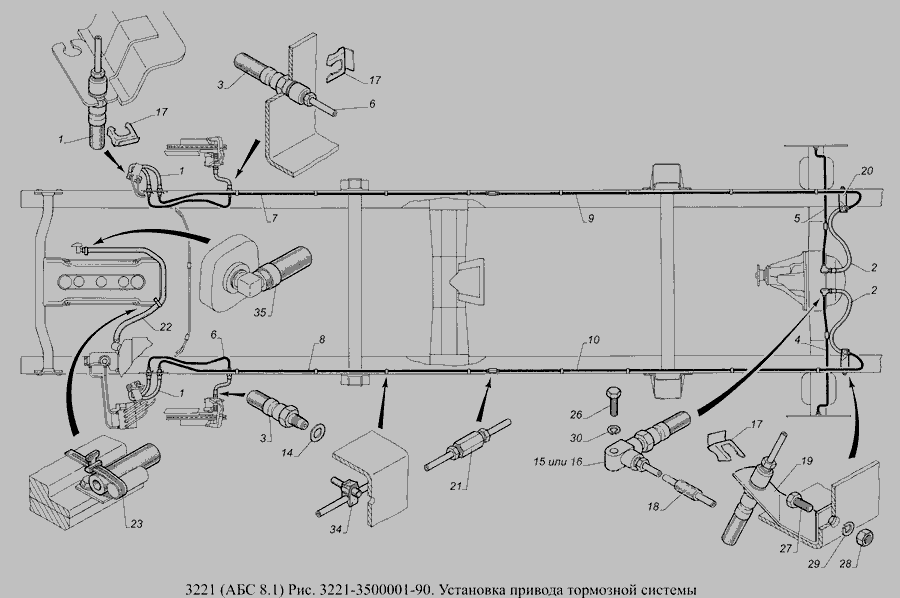 Схема тормозных трубок газ 3302
