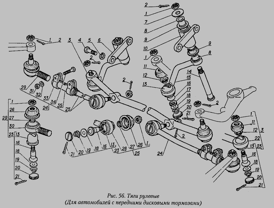 Газ 31029 передняя подвеска схема