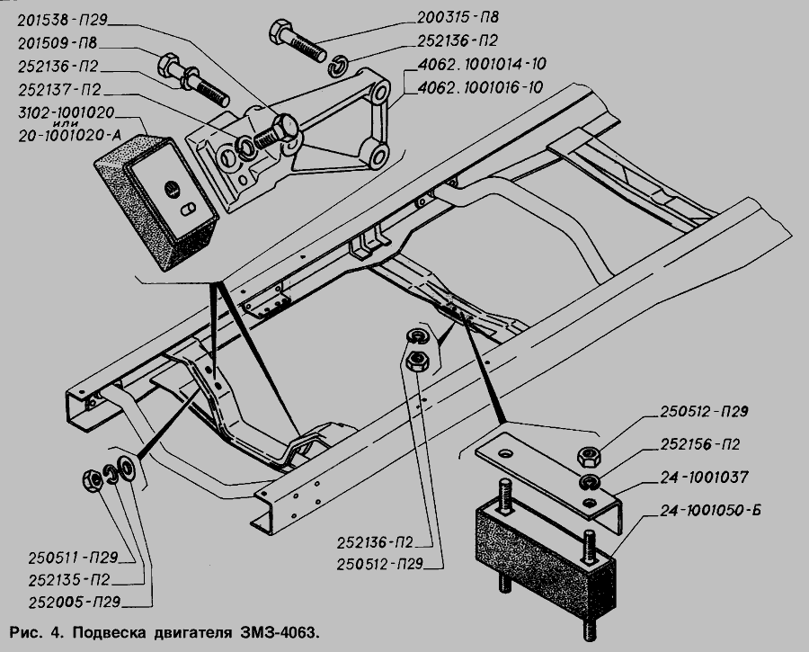 Рама 3302 схема