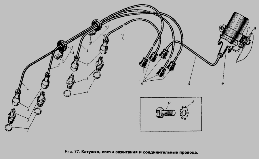 Порядок работы цилиндров москвич 21 41