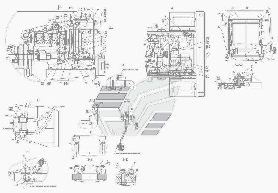 Амкодор 320 схема электрическая