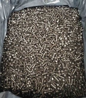 Заклепка сегмента ножа Нива (5х16) полукр. гол.(0,5 кг) 5х16 (0,5 кг)